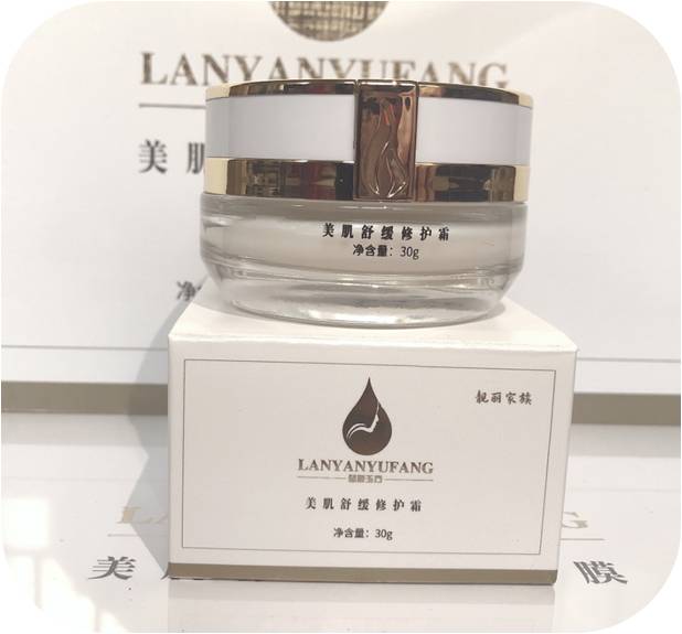 防晒霜怎么用才正确？